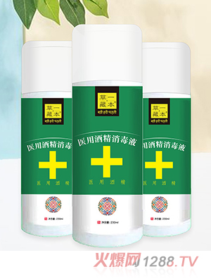 һرtþƾҺ230ml