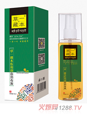 һرtÄҺ100ml