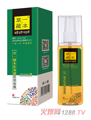 һرtõҺ100ml