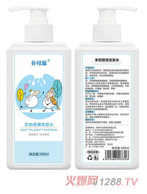 �B��������혻�ϴ�lˮ300ml