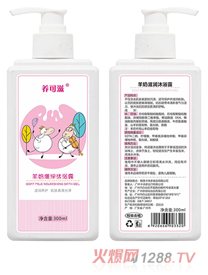 �B���������̝���ԡ¶300ml