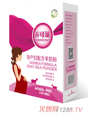 �B����Ůʿ�zԭ�����䷽���̷�400g