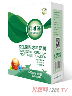 �B�����������䷽���̷�400g