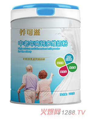 �B������������}��S�̷�700g