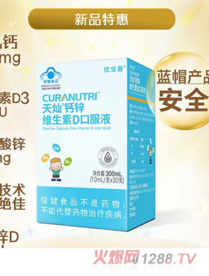 ��������N�}�\�S����D�ڷ�Һ