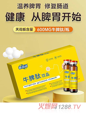 ��퍄�ţƢ���Ʒ