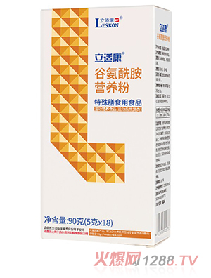 ���m���Ȱ������I(y��ng)�B(y��ng)��