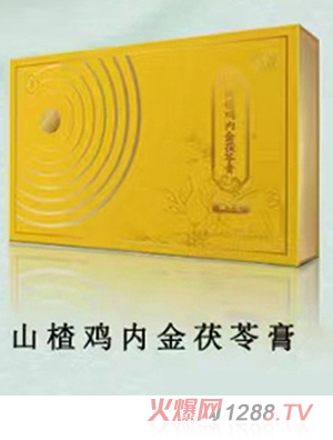 ������ɽ��u�Ƚ����߸�