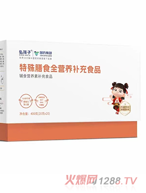 �뺢��������ʳȫ�I�B�a��ʳƷ