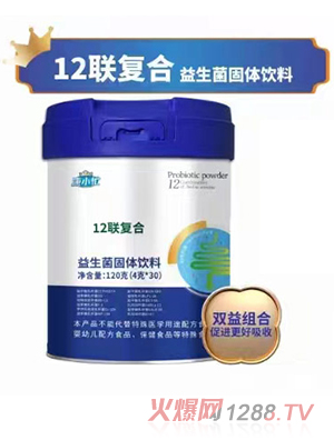 ��Сæ12�ͺ����������w���