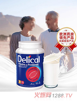 多樂凱醫用無糖動物蛋白粉