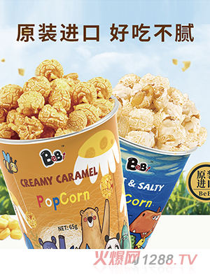 BeBi���׻�����ʳƷ�� 40g �n���M��