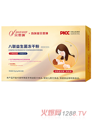 ؐ˼�������������ɷ�