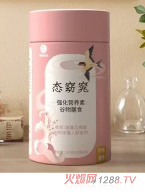 ��ˎ�BԪ�B�񻏊���I�B�ع�����ʳ