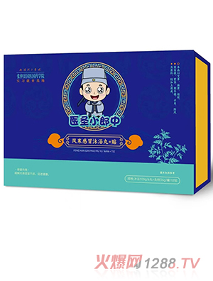 �tʥС�����L����ð��ԡ��+�N