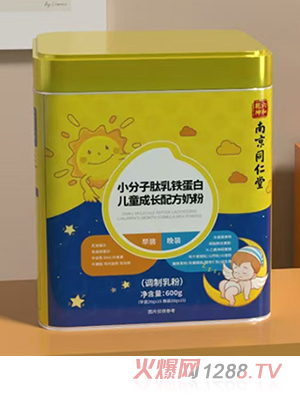 �Ͼ�ͬ��������Ǭ��С���������F���׃�ͯ���L�䷽�̷�