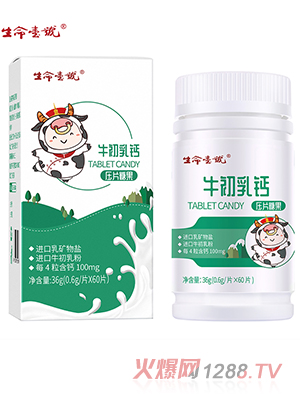 ����һ̖ţ�����}��Ƭ�ǹ�