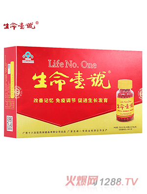 ����һ̖60֧��Y�b