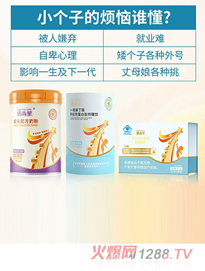 �Z���ǋ�ͯ�̷۠I�B