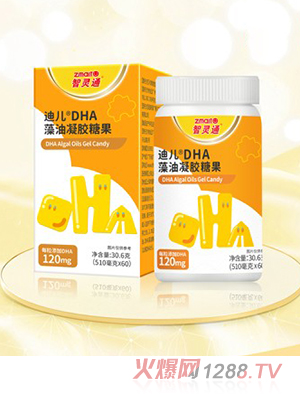 ���`ͨ�σ�®DHA�������z�ǹ�