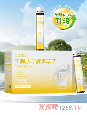 ȫ��(xi��n)����ţƢ�İl(f��)�ͱ����