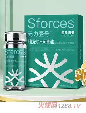 Ԫ��Ҽ̖����DHA�������z���\�ӠI�BʳƷ