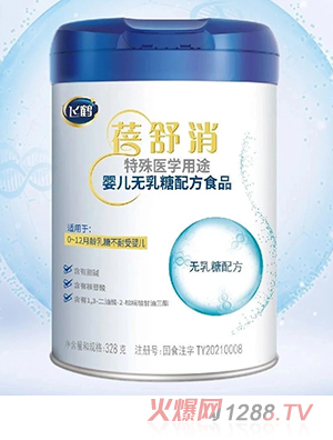 �w�Q�����������t�W��;�냺�o�����䷽ʳƷ