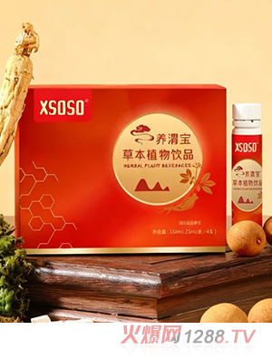 XSOSO�Bμ���ݱ�ֲ���Ʒ