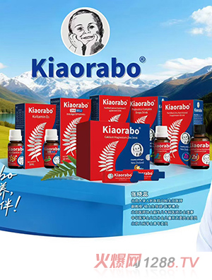 kiaorabo �ތ��I�BƷ