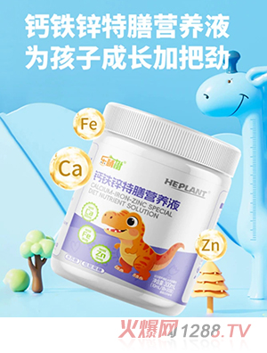 ���Ș��}�F�\���ŠI�BҺ