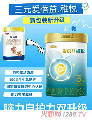 ɐ׃䷽̷ۣ12-36g3Σ