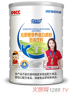 ��ؐ�ßo���ǠI�B�����|��