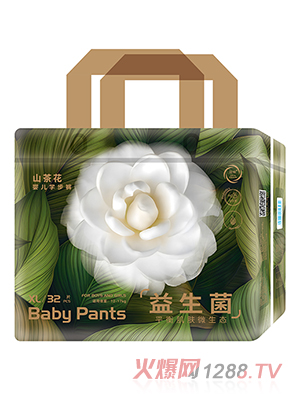 ɽ���������W��ѝXL32