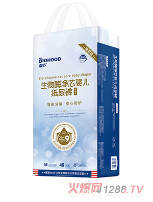 o(h)øо냺ѝM(mn)48