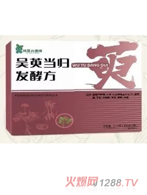 ѿt(y)^Ǯ(dng)wl(f)ͷ