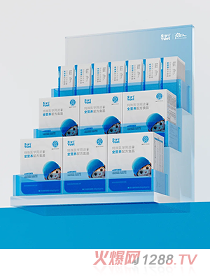 SaiYuett(y)W(xu);ȫIB(yng)䷽ʳƷ