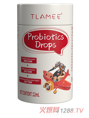 DSM12246+CECT8330+CECT7894