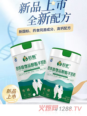 ���S�S���ƽ{ֲ���޴������̷ۺ���(b��o)