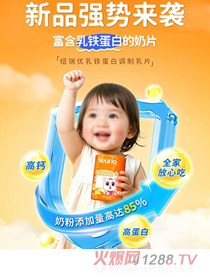 �~�������F�����{����Ƭ