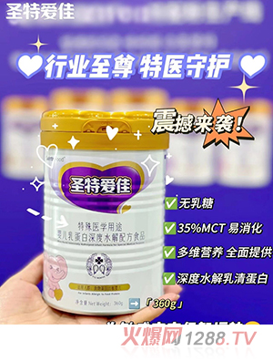 ʥ�ؐۼ������t�W��;�냺�鵰�����ˮ���䷽ʳƷ360g