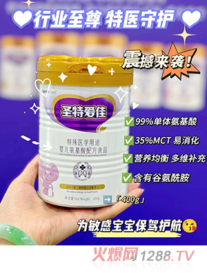 ʥ�ؐۼ������t�W��;�냺�������䷽ʳƷ400g