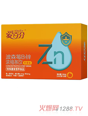 (i)ٷֲɭݮB1\sl Oζ