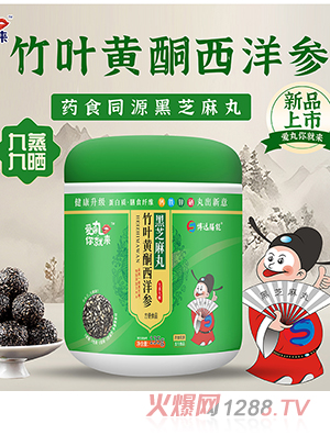 ������́�(l��i)���~�Sͪ���󅢺�֥����