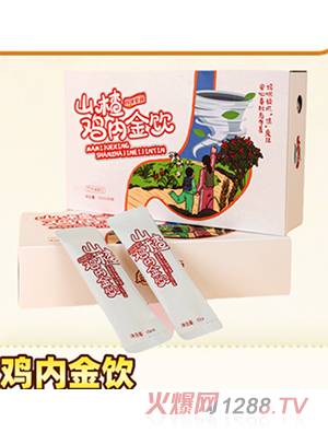 �����X��ɽ��u�Ƚ��