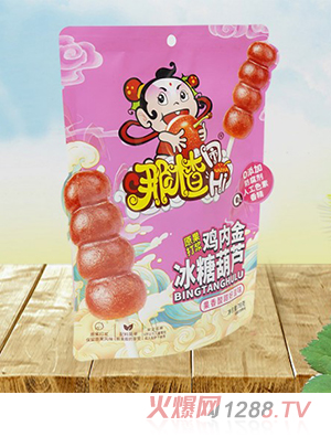 ����u�Ƚ���Ǻ��J