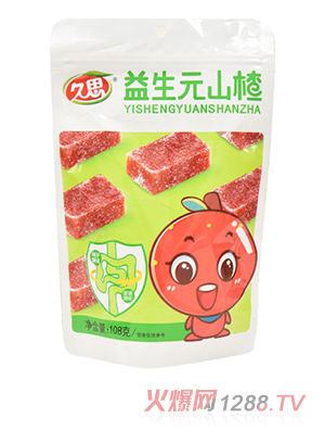 ��˼����Ԫɽ�