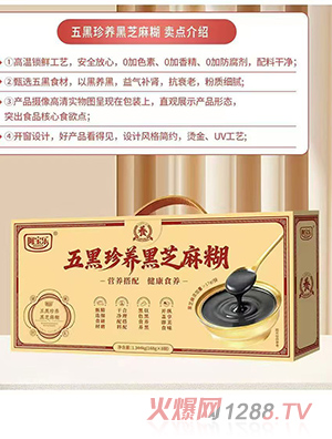 ������������B��֥���