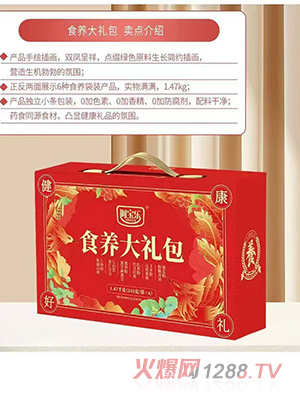 ������ʳ�B��Y��