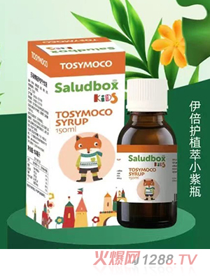 Saludboxɯ����˹���挎�Ʒ