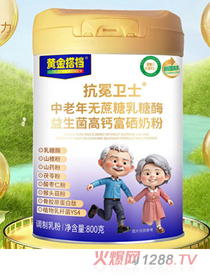 �S���n�����l(w��i)ʿ������o��������ø���������}�����̷�